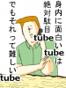 20091228_1639130.jpg